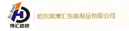 关于当前产品18066王者电玩城ios·(中国)官方网站的成功案例等相关图片